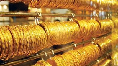أسعار الذهب في سوق الصاغة المصرية اليوم الأربعاء