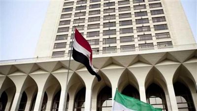 مصر تدين الهجوم الغاشم الذي وقع في مدينة جدة السعودية