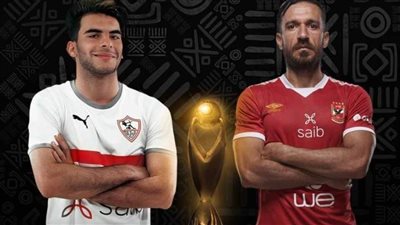  إيهاب المصري: النهائي يزداد صعوبة.. ولابد من تدخل وزيري الرياضة والإعلام