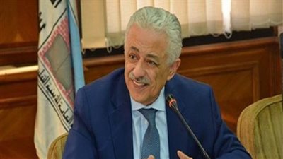 مركز معلومات وزارة التربية والتعليم للخدمات الإلكترونية.. إليك التفاصيل 