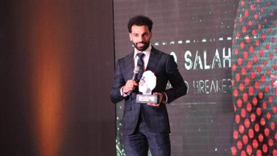 مشاهد من حضور رموز الكرة لحفل تكريم محمد صلاح  