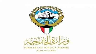 الكويت تدين وتستنكر الهجوم الإرهابي بالعاصمة العراقية