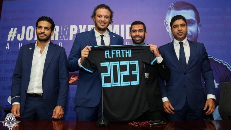 أحمد فتحي فى بيراميدز