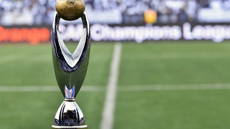 كأس إفريقيا