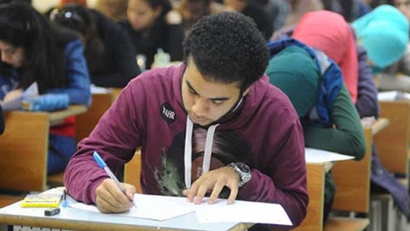 طلاب الثانوية العامه