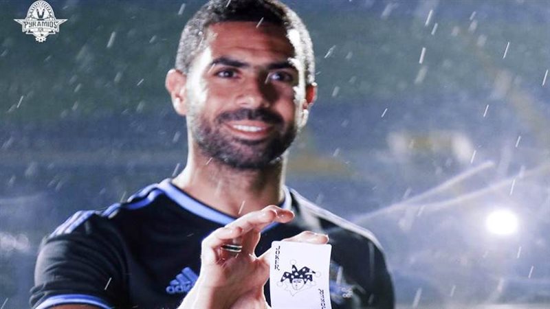 بوابة روز اليوسف