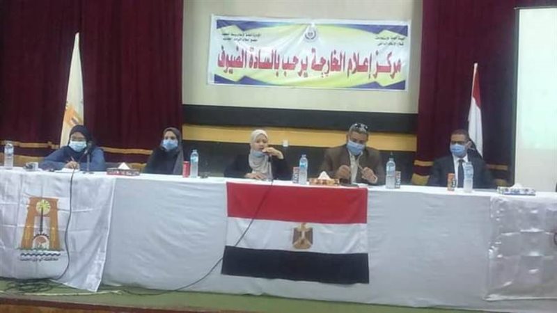 ندوه بمركز الاعلام