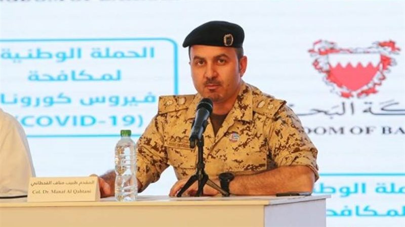 المقدم طبيب مناف