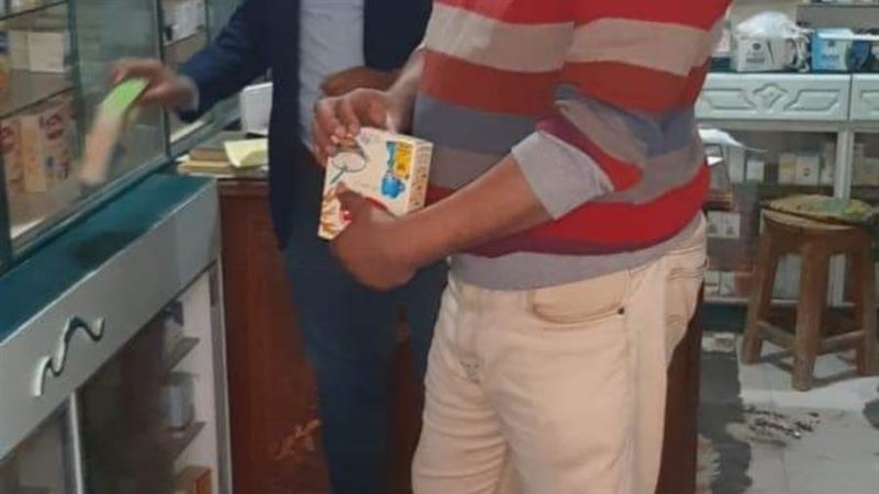 ضبط أدوية منتهية