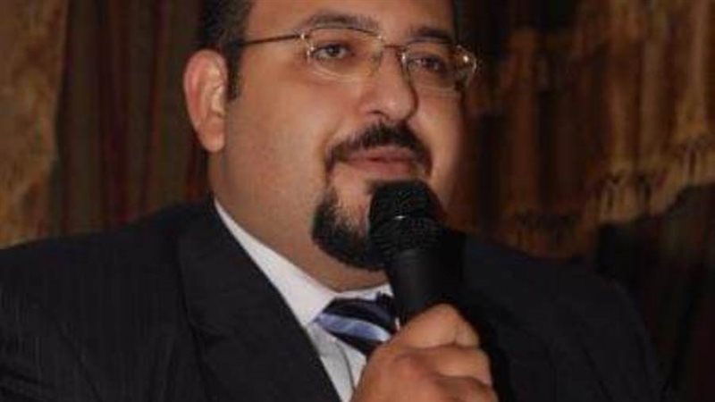 الخبير الاقتصادي