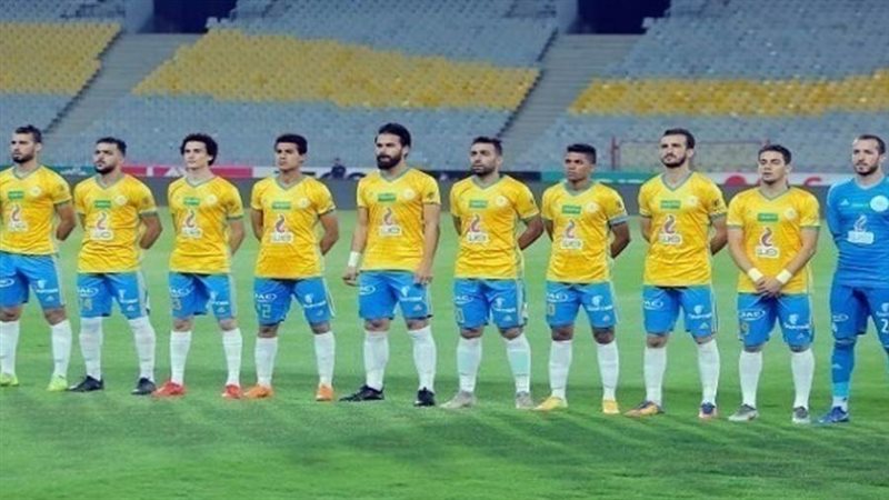 نادي الاسماعيلي