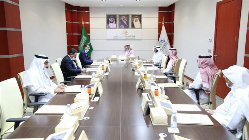 الملحق الثقافي المصري