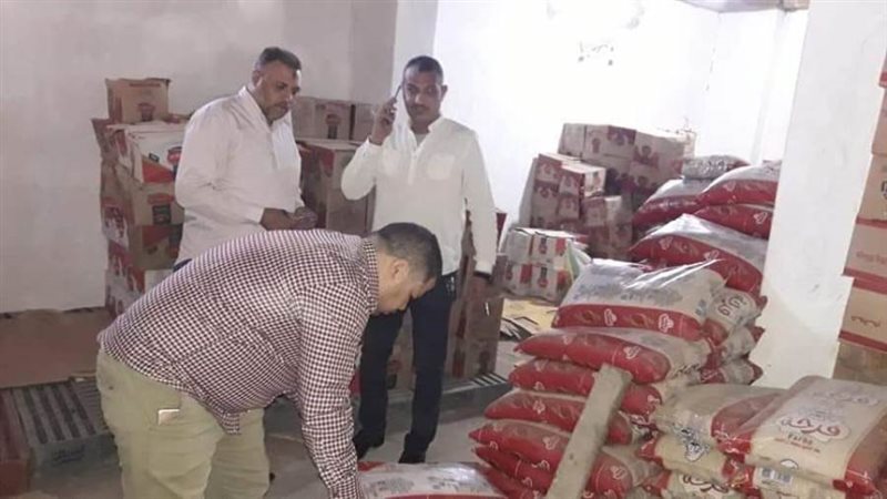 منتج منتهي الصلاحية