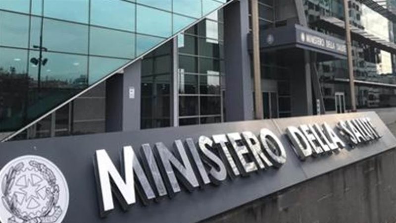 وزارة الصحة الإيطالية