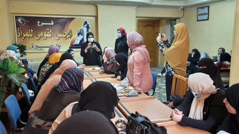 المجلس القومى للمرأة