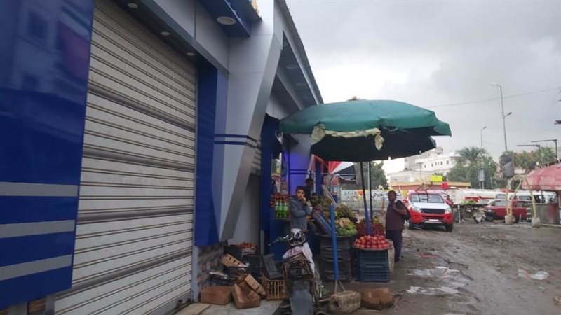 منطقة زاوية عبود