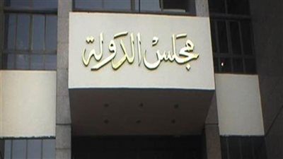 الإدارية تعيد 3 مرشحين بانتخابات النواب لسباق الإعادة بعد إعلان سقوطهم