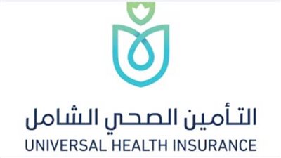 الرعاية الصحية توقع بروتوكولا مع شركة لتطوير البرمجيات