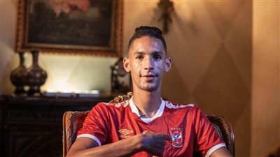 بدر بانون يكشف كواليس انتقاله للأهلي 