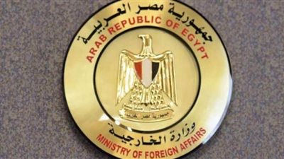 مصر تدين قيام ميليشيا الحوثي بإطلاق زورقين مفخخين مُسيّرين عن بُعد لاستهداف السعودية