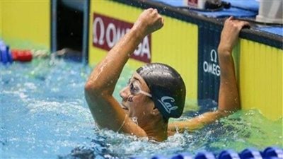 عاجل.. فريدة عثمان تحصد فضية سباق 100 متر فراشة بأمريكا المفتوحة