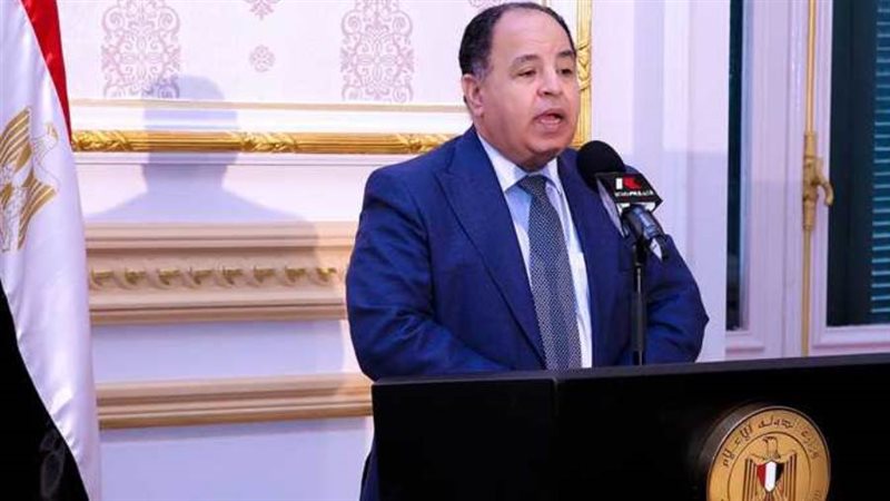 الدكتور محمد معيط