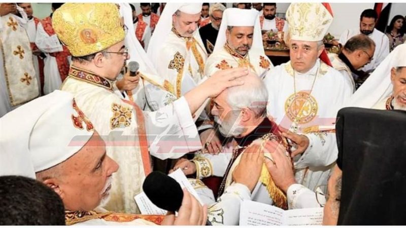 مطران المنيا