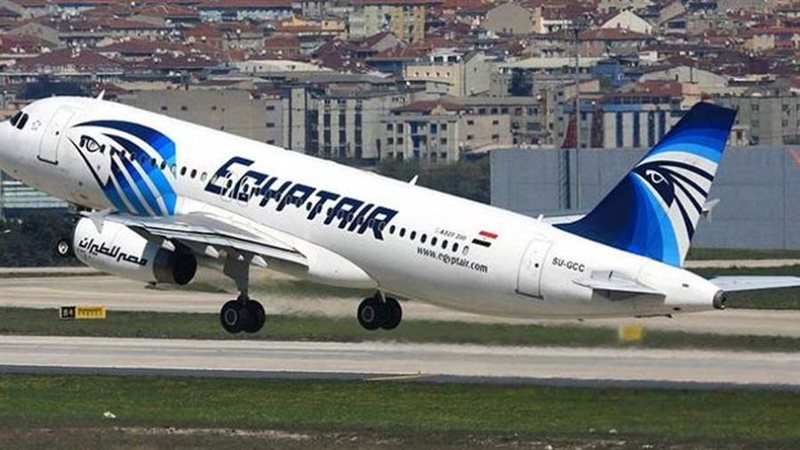 شركة مصر للطيران