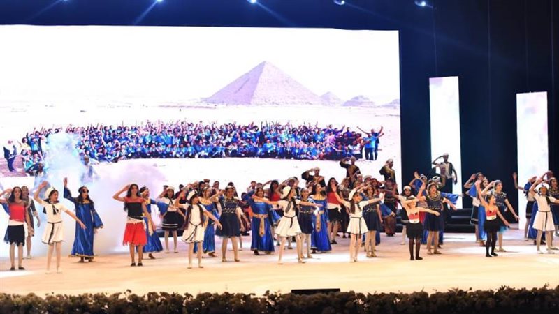 مصر قلب العالم