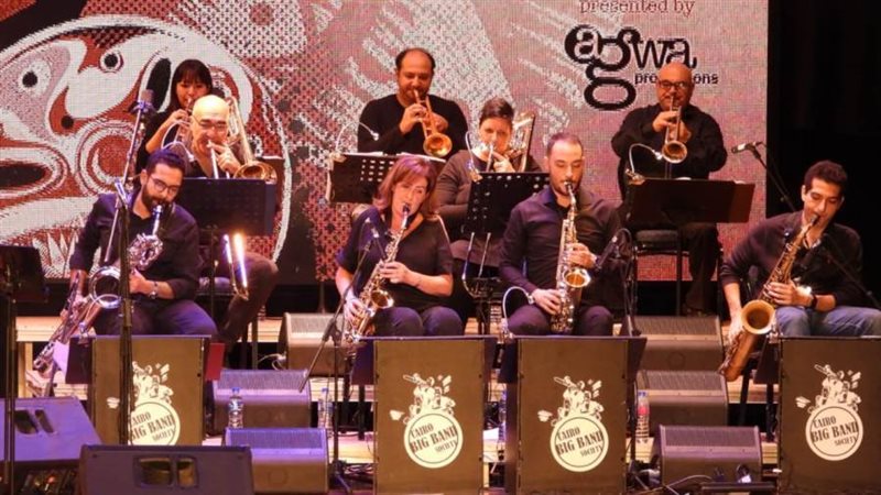 مهرجان القاهرة للجاز