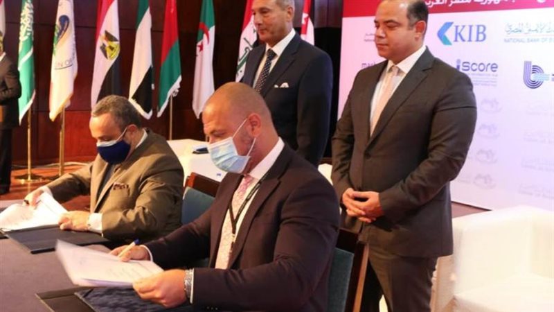 اتحادي البورصات العربية