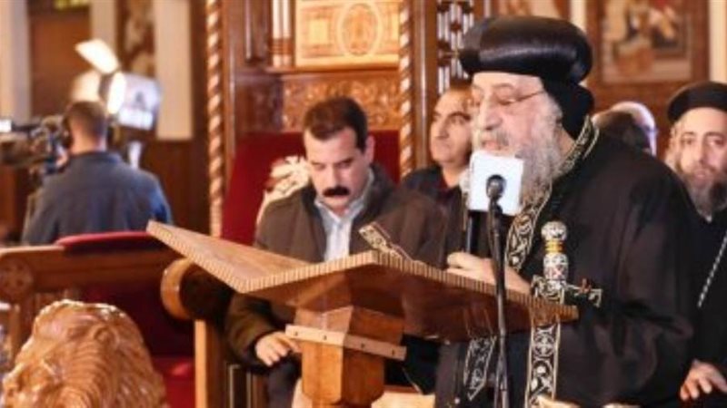 البابا تواضروس يترأس