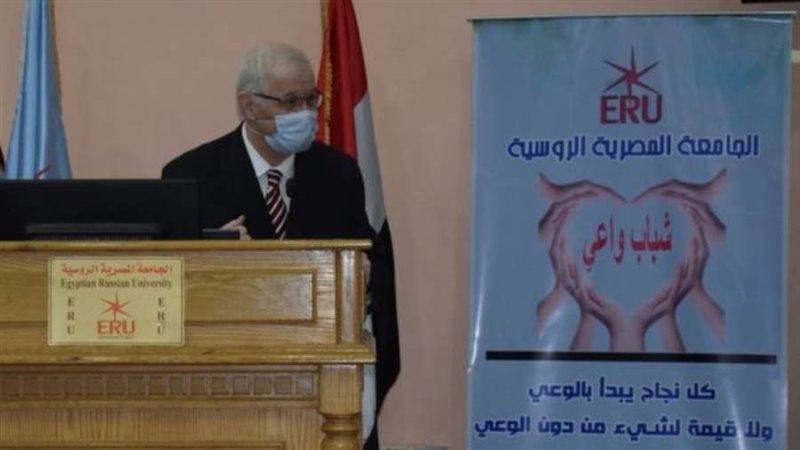 ندوة شباب اليوم مستقبل