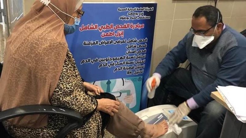 مبادرة انتي السند