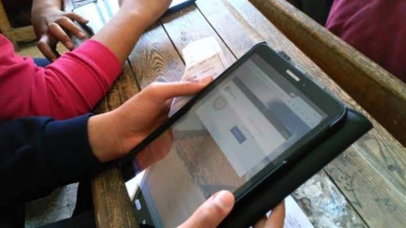 بوابة روز اليوسف