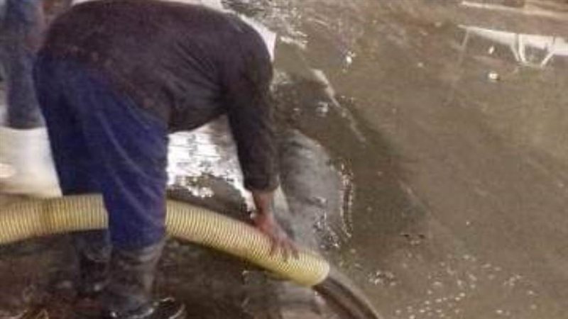 شفط مياه الأمطار