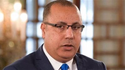 رئيس وزراء تونس: معركتنا الحقيقية ضد الفقر والبطالة والصعوبات الاقتصادية
