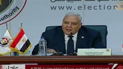 بث مباشر.. نتائج المرحلة الثانية من انتخابات مجلس النواب