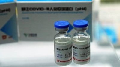 التشيك تكشف عن نيتها شراء 4 ملايين جرعة ضد فيروس كورونا