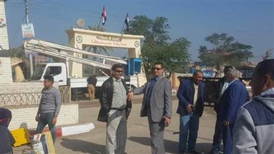 حل مشكلة أرض 