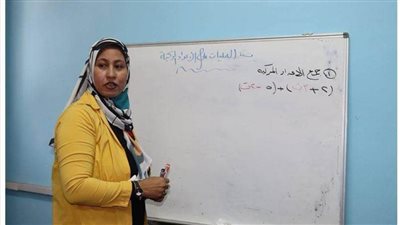 من مديرية التربية والتعليم بالقاهرة لجميع الطلاب