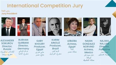  أليكساندر سوكوروف رئيسا للجنة تحكيم الدولية بالقاهرة السينمائي