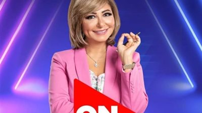 نشرة التوك شو.. أديب يلخص مشكلة التعليم.. والحصري تنفرد باعترافات سفاح الجيزة