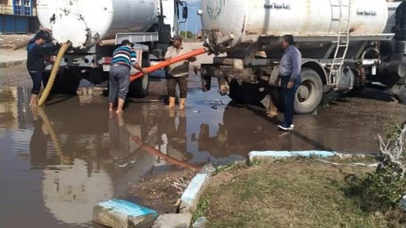 كسح مياه الأمطار