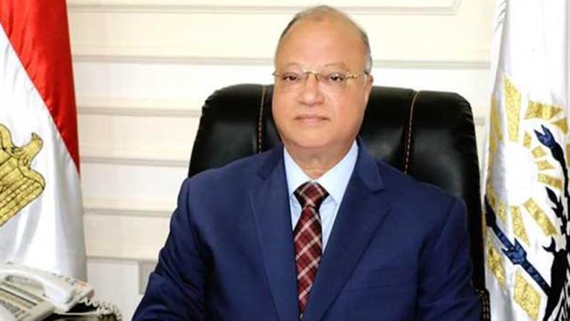 هيئة النقل العام