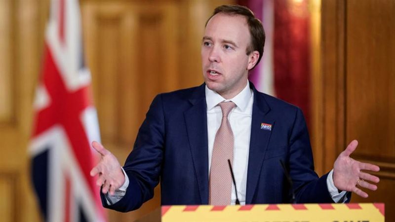 وزارة الصحة البريطانية