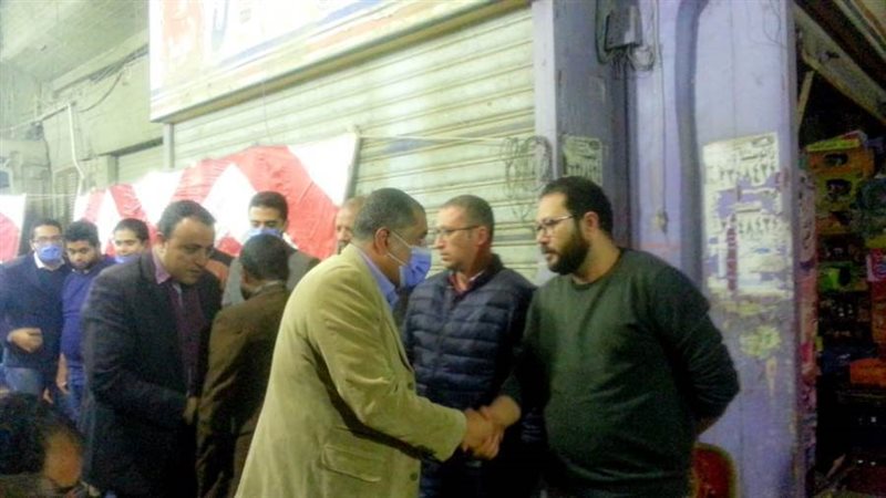 تقديم واجب العزاء