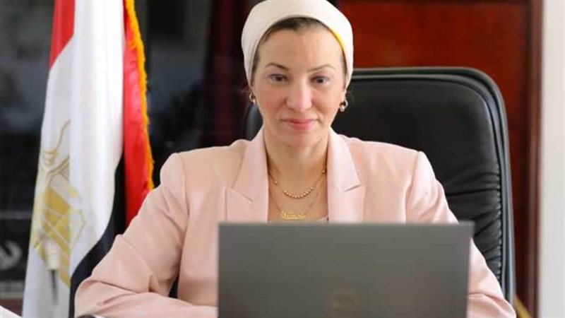 وزيرة البيئة