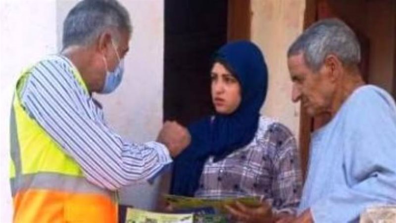 حملة توعوية لترشيد