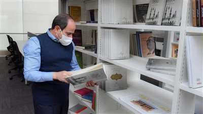 بعد تصفح الرئيس لها.. 10 معلومات عن جمهرة أعلام الأزهر لـ